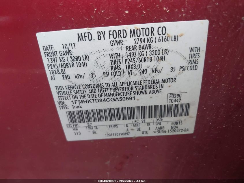 2012 Ford Explorer Xlt VIN: 1FMHK7D84CGA50591 Lot: 43298279