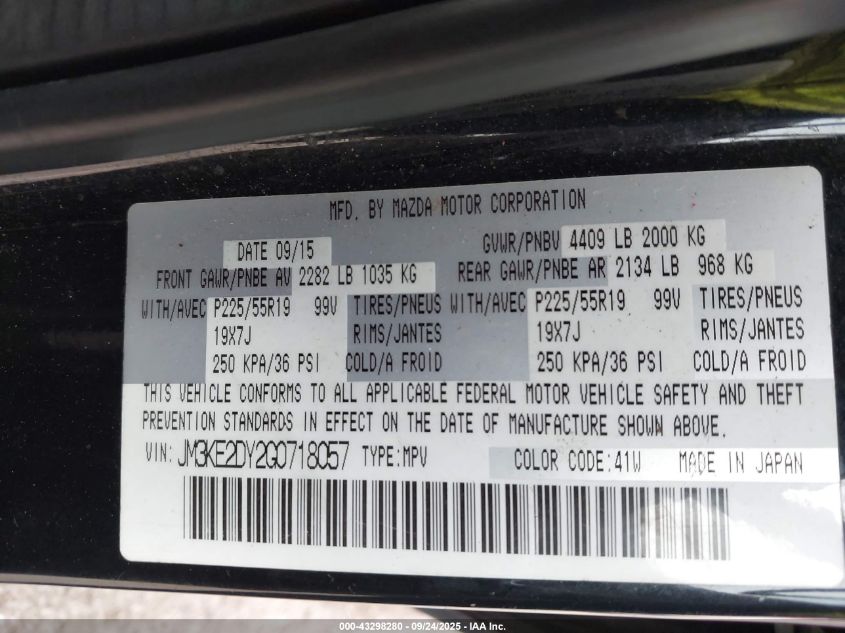 2016 Mazda Cx-5 Grand Touring VIN: JM3KE2DY2G0718057 Lot: 43298280