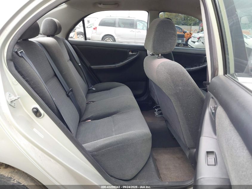 2004 Toyota Corolla S VIN: 2T1BR32EX4C207418 Lot: 43298342