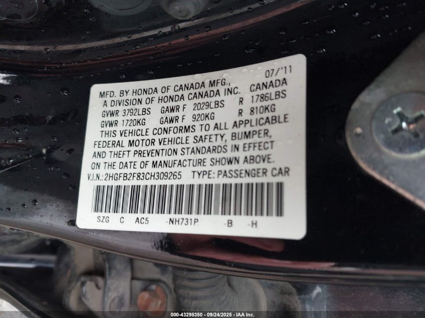 2012 Honda Civic Ex VIN: 2HGFB2F83CH309265 Lot: 43298350