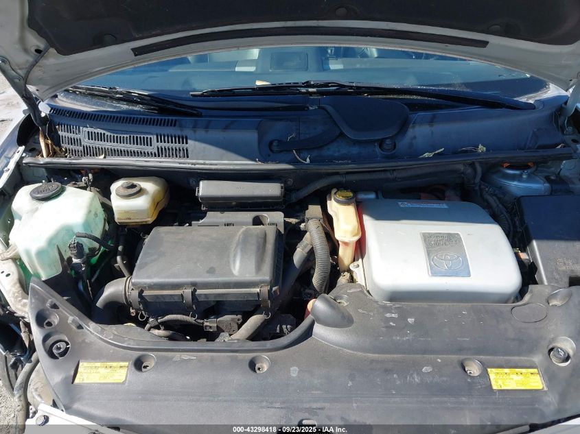 2006 Toyota Prius VIN: JTDKB20U963143098 Lot: 43298418