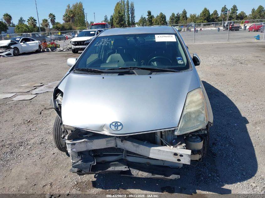 2006 Toyota Prius VIN: JTDKB20U963143098 Lot: 43298418