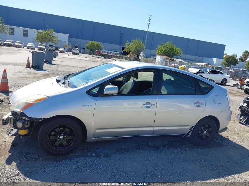 2006 Toyota Prius VIN: JTDKB20U963143098 Lot: 43298418