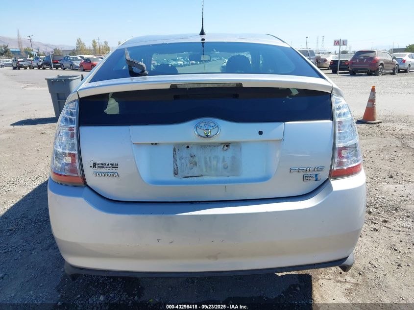 2006 Toyota Prius VIN: JTDKB20U963143098 Lot: 43298418