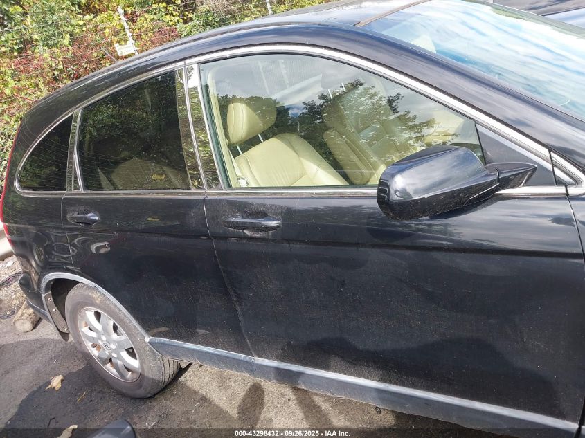 2008 Honda Cr-V Ex-L VIN: JHLRE38798C038559 Lot: 43298432