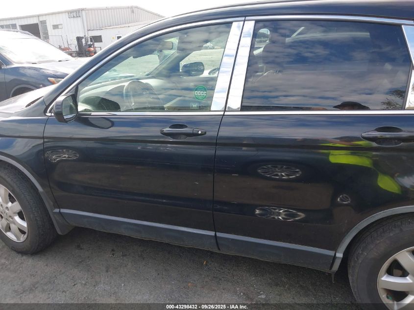 2008 Honda Cr-V Ex-L VIN: JHLRE38798C038559 Lot: 43298432