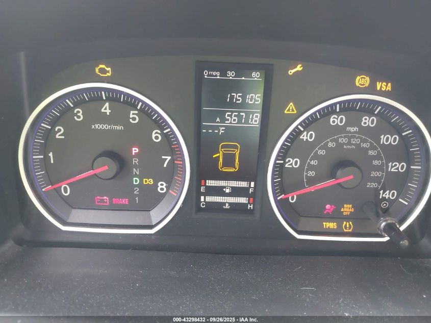 2008 Honda Cr-V Ex-L VIN: JHLRE38798C038559 Lot: 43298432