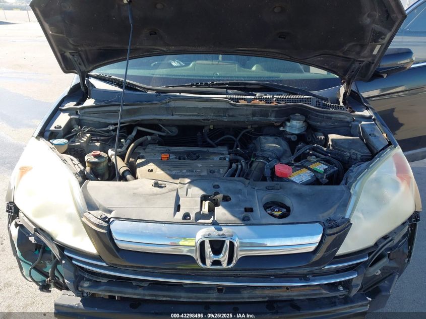 2009 Honda Cr-V Ex-L VIN: 5J6RE48779L041815 Lot: 43298496