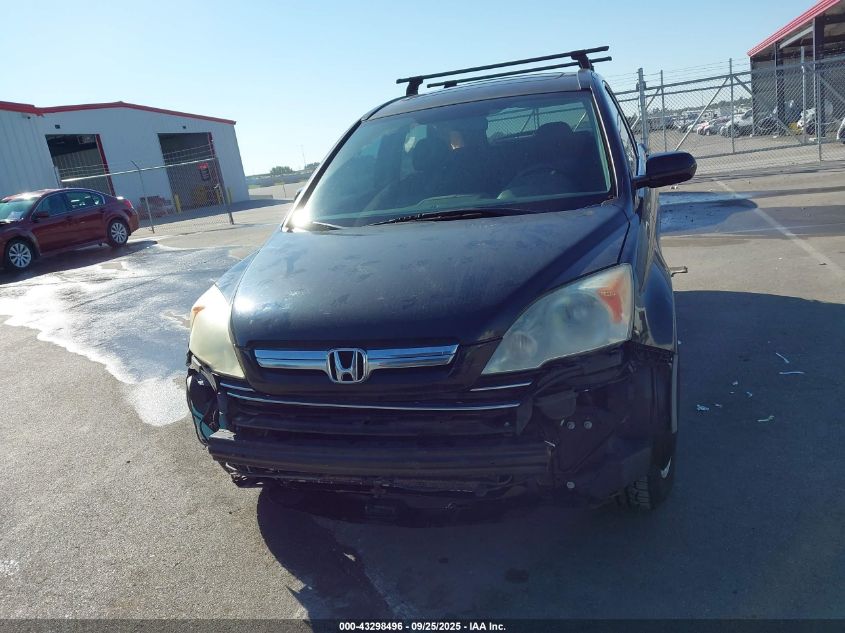 2009 Honda Cr-V Ex-L VIN: 5J6RE48779L041815 Lot: 43298496