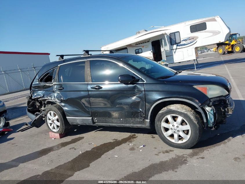 2009 Honda Cr-V Ex-L VIN: 5J6RE48779L041815 Lot: 43298496