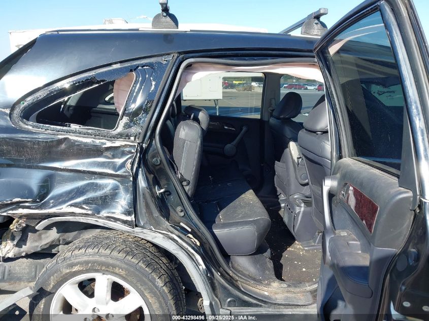 2009 Honda Cr-V Ex-L VIN: 5J6RE48779L041815 Lot: 43298496