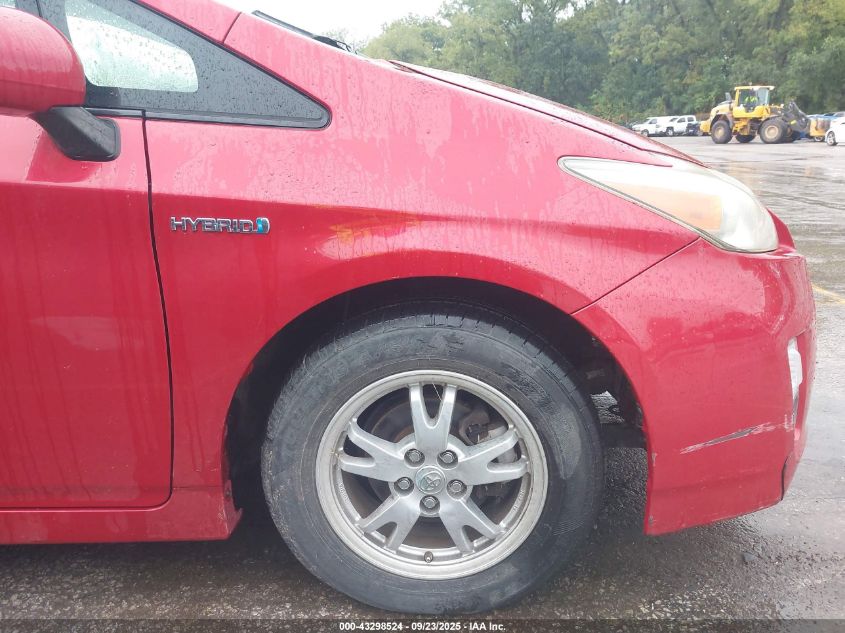 2010 Toyota Prius Ii VIN: JTDKN3DU1A5059894 Lot: 43298524