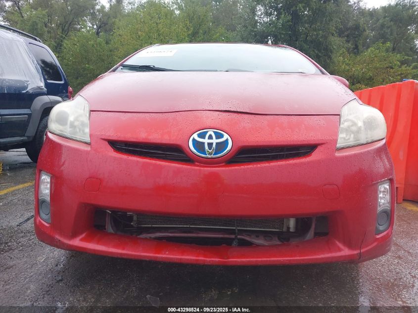 2010 Toyota Prius Ii VIN: JTDKN3DU1A5059894 Lot: 43298524