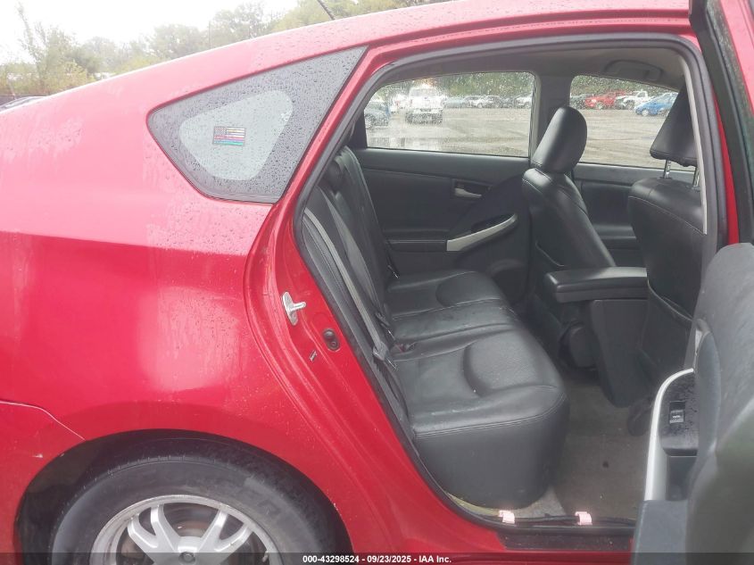 2010 Toyota Prius Ii VIN: JTDKN3DU1A5059894 Lot: 43298524