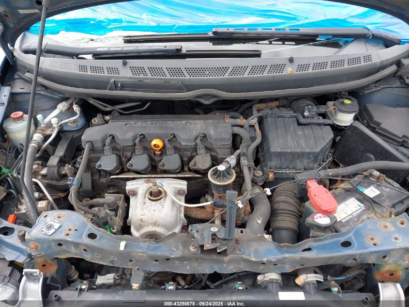 2007 Honda Civic Ex VIN: 2HGFG12887H575890 Lot: 43298578