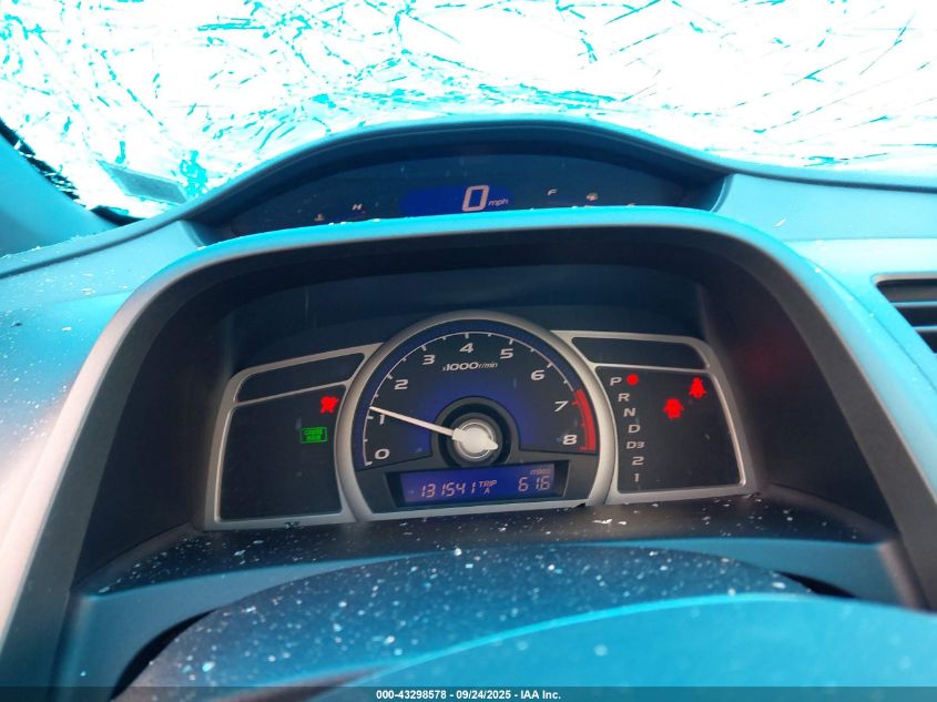 2007 Honda Civic Ex VIN: 2HGFG12887H575890 Lot: 43298578