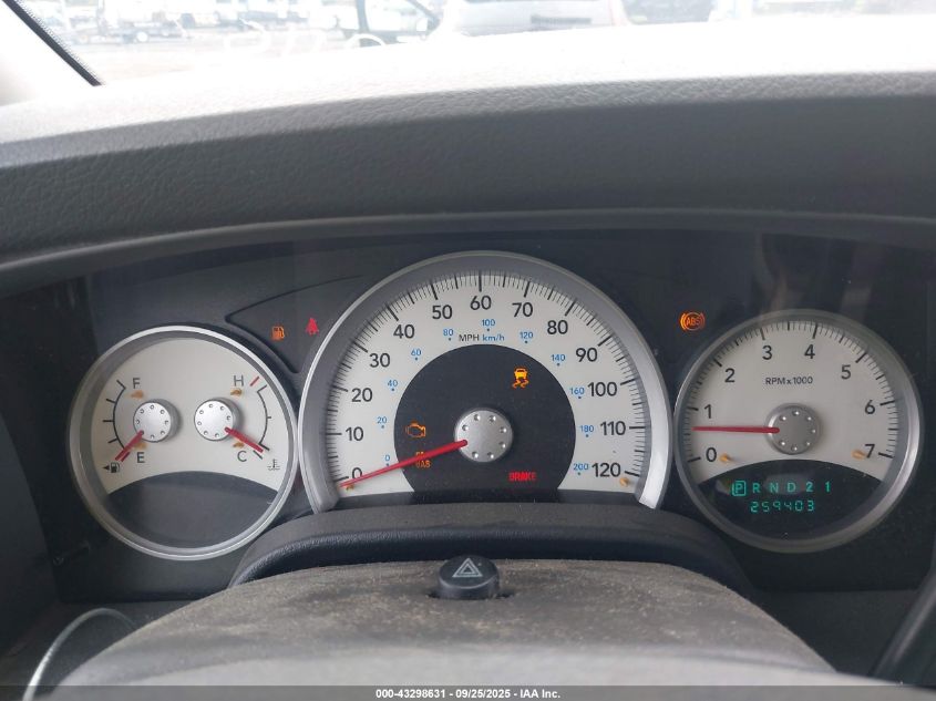 2007 Dodge Durango Slt VIN: 1D8HB48P87F524348 Lot: 43298631