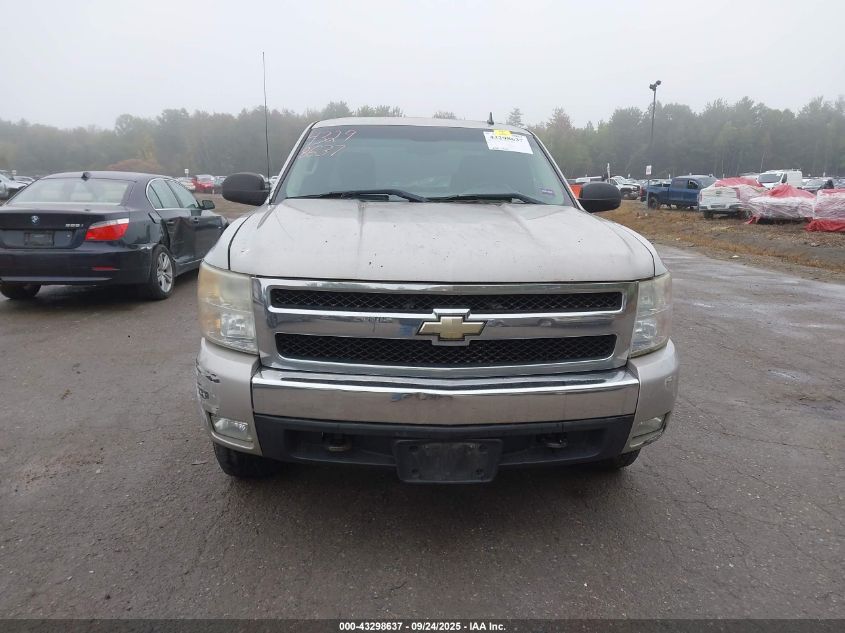 2008 Chevrolet Silverado 1500 Lt1 VIN: 2GCEK19CX81202153 Lot: 43298637