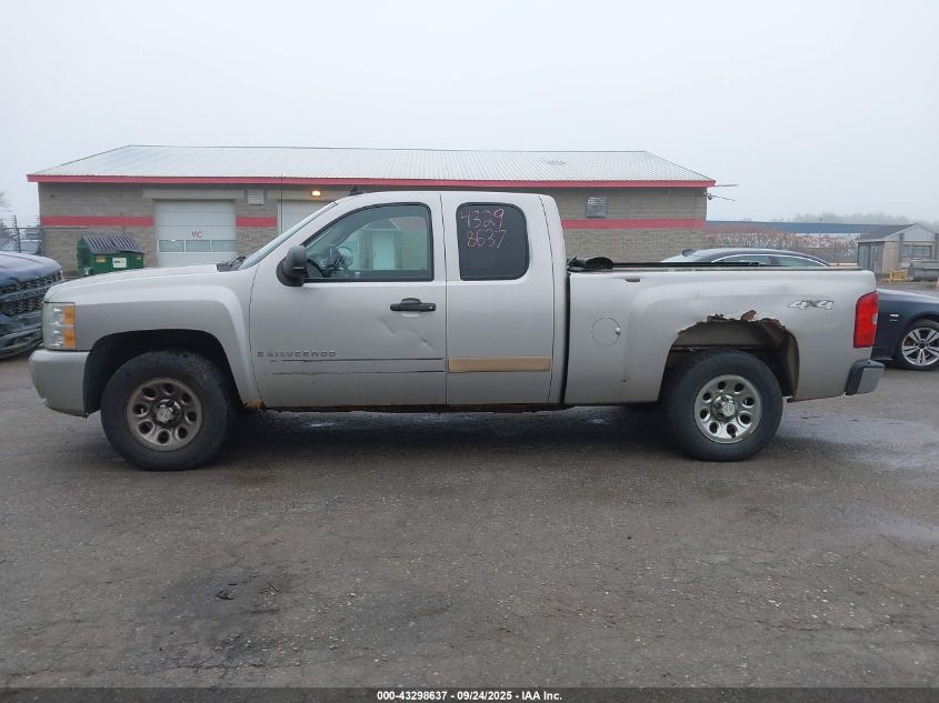 2008 Chevrolet Silverado 1500 Lt1 VIN: 2GCEK19CX81202153 Lot: 43298637
