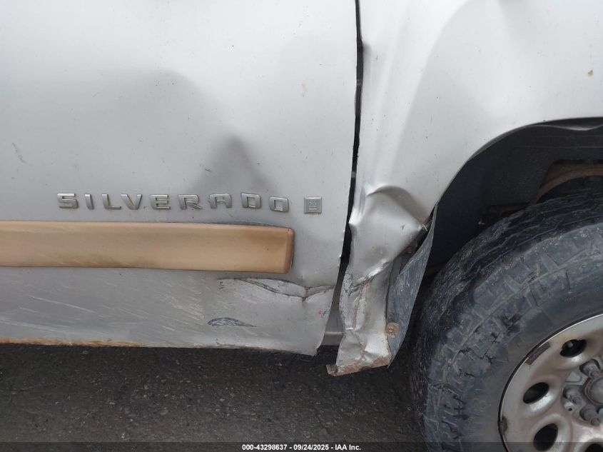 2008 Chevrolet Silverado 1500 Lt1 VIN: 2GCEK19CX81202153 Lot: 43298637