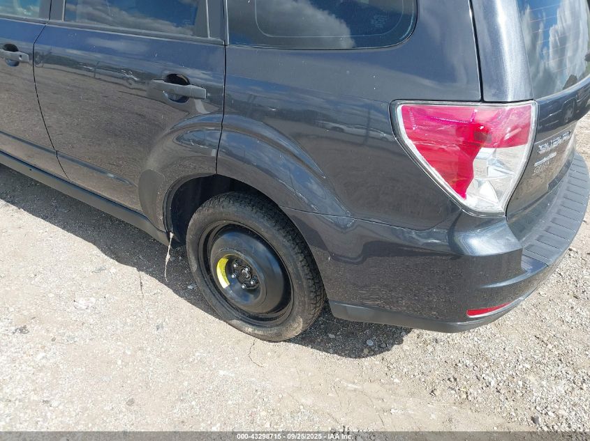 2012 Subaru Forester 2.5X VIN: JF2SHBBCXCH412454 Lot: 43298715