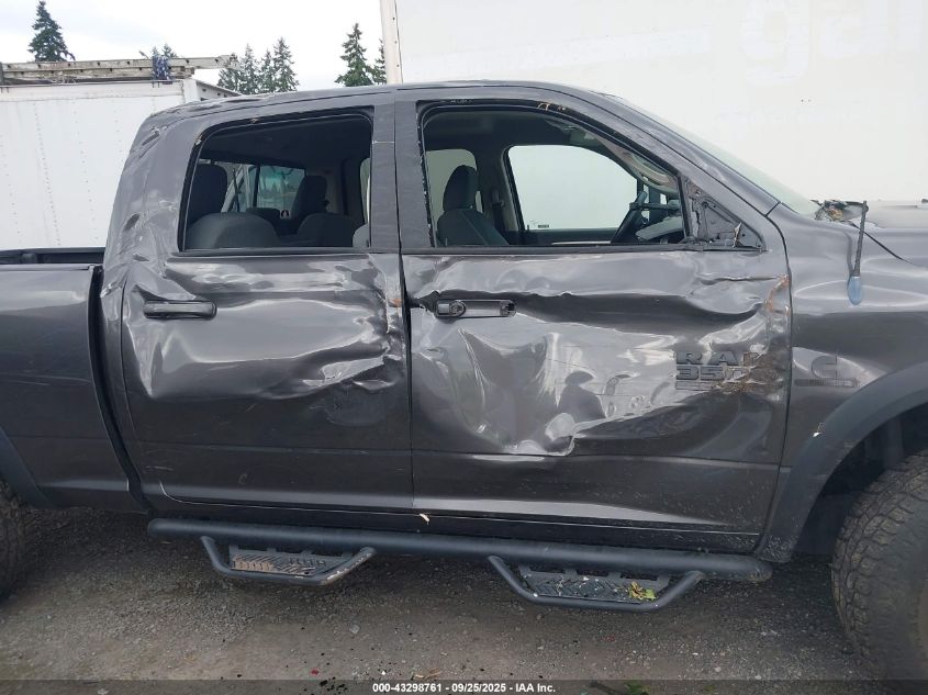 2017 Ram 3500 Big Horn 4X4 6'4 Box VIN: 3C63R3DL5HG691100 Lot: 43298761