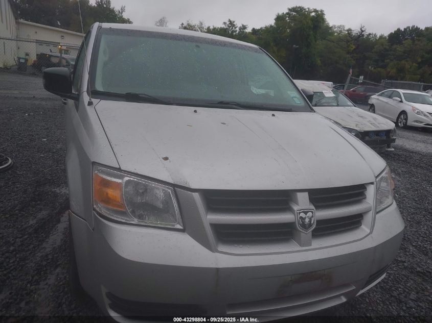 2008 Dodge Grand Caravan Se VIN: 1D8HN44H48B113687 Lot: 43298804