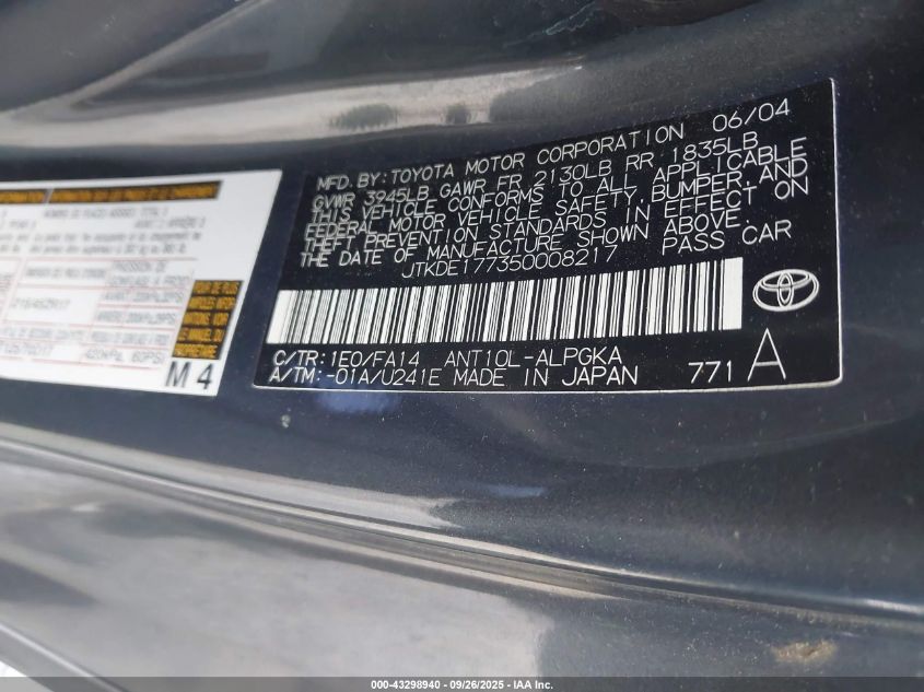 2005 Scion Tc VIN: JTKDE177350008217 Lot: 43298940