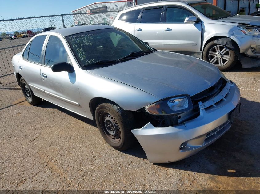2003 Chevrolet Cavalier