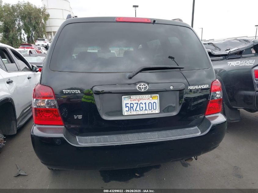 2006 Toyota Highlander Limited VIN: JTEDP21A360094945 Lot: 43299022