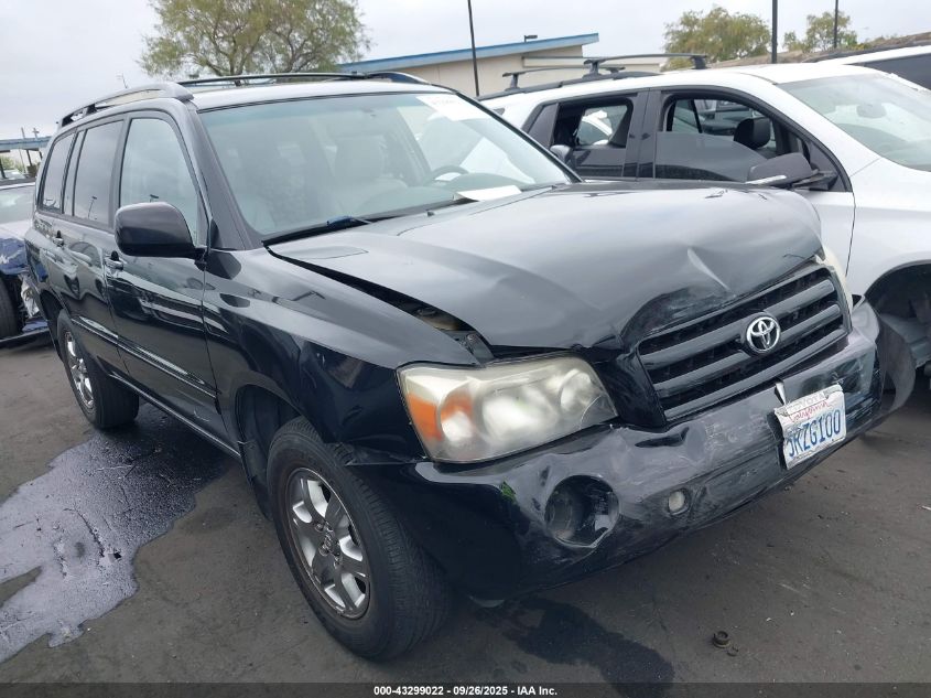 2006 Toyota Highlander Limited