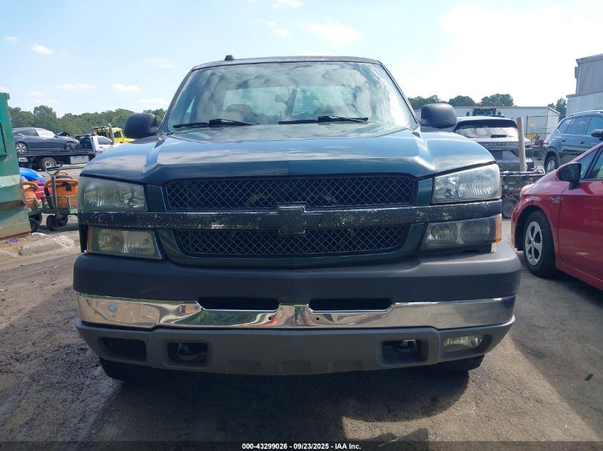 2004 Chevrolet Silverado 2500Hd Ls VIN: 1GCHK29U54E383246 Lot: 43299026