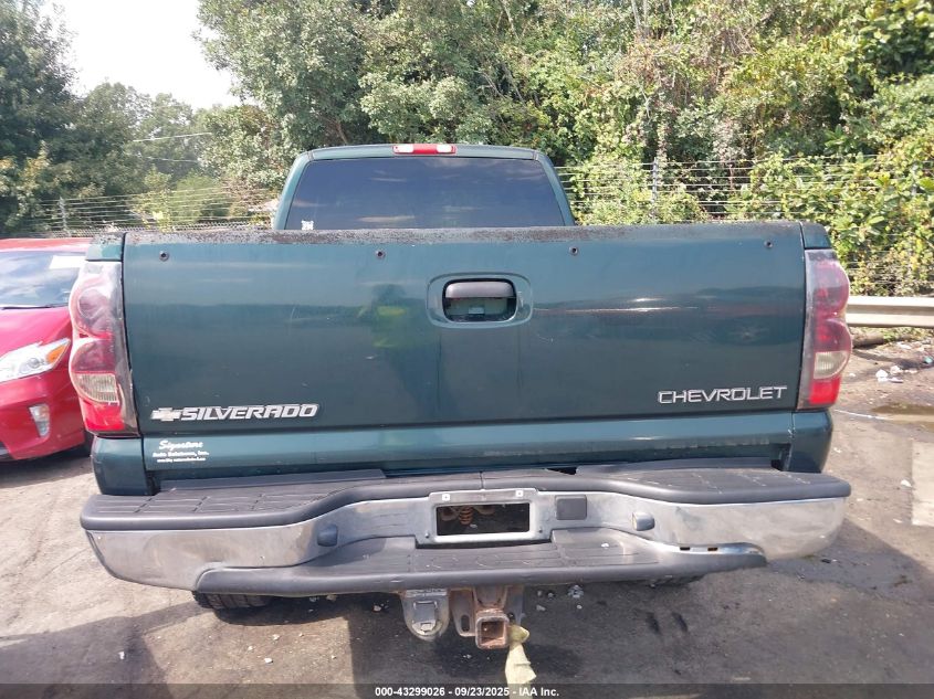 2004 Chevrolet Silverado 2500Hd Ls VIN: 1GCHK29U54E383246 Lot: 43299026