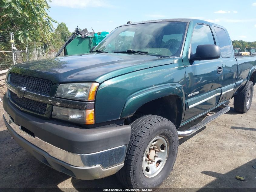 2004 Chevrolet Silverado 2500Hd Ls VIN: 1GCHK29U54E383246 Lot: 43299026