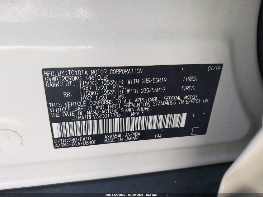 2019 Toyota Rav4 Xle Premium VIN: JTMA1RFV3KD017783 Lot: 43299033