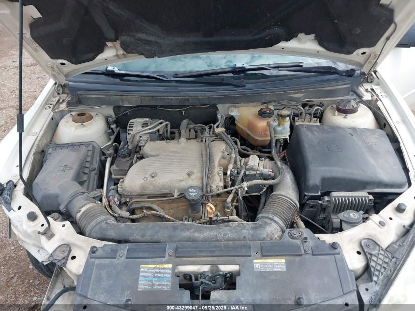 2008 Pontiac G6 VIN: 1G2ZG57NX84186527 Lot: 43299047