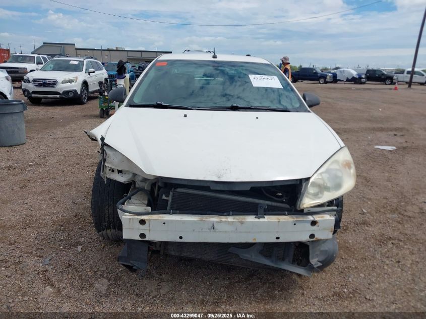 2008 Pontiac G6 VIN: 1G2ZG57NX84186527 Lot: 43299047