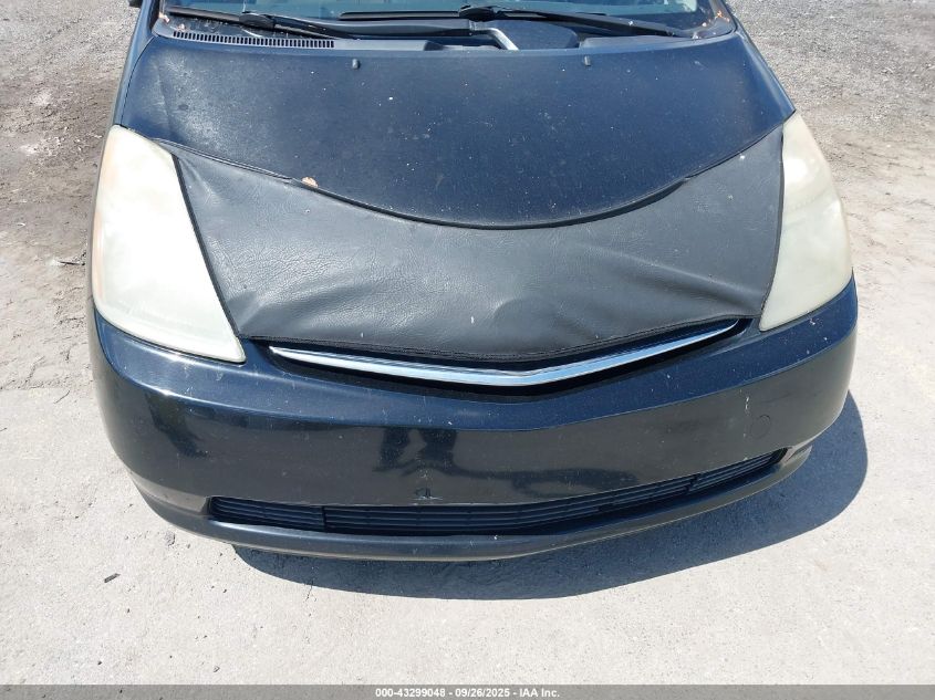 2008 Toyota Prius VIN: JTDKB20U483359136 Lot: 43299048