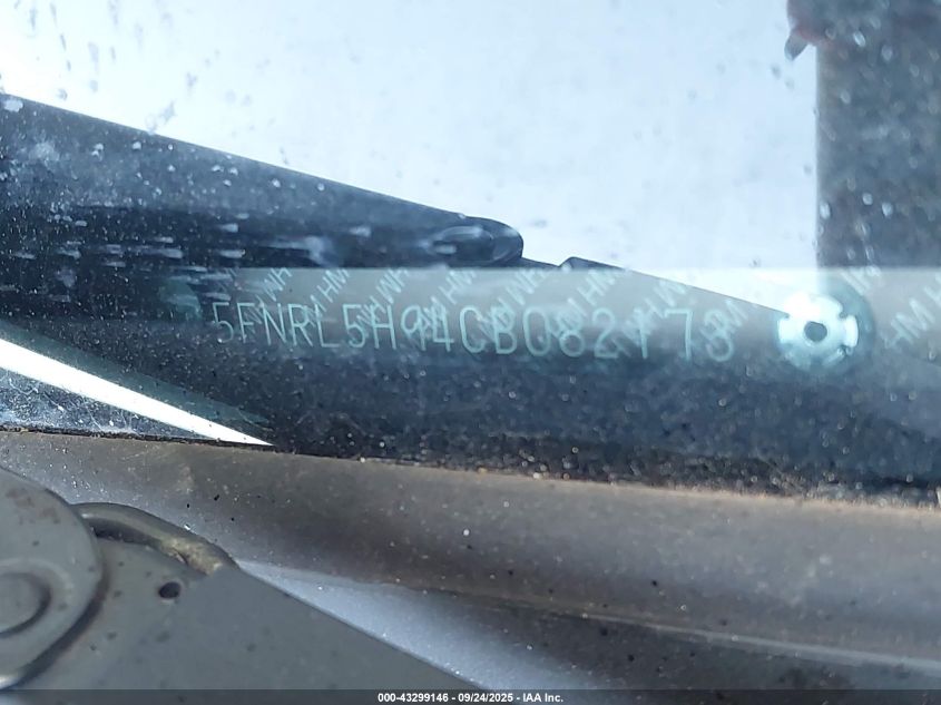 2012 Honda Odyssey Touring/Touring Elite VIN: 5FNRL5H94CB082173 Lot: 43299146