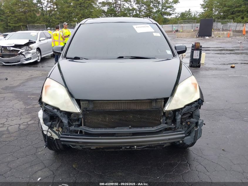 2010 Honda Cr-V Ex-L VIN: 5J6RE4H77AL016983 Lot: 43299150