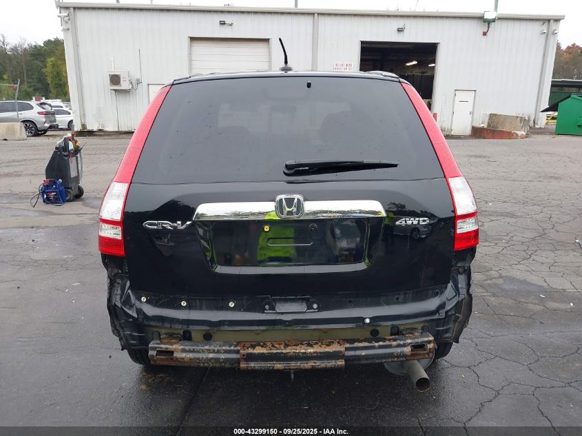 2010 Honda Cr-V Ex-L VIN: 5J6RE4H77AL016983 Lot: 43299150