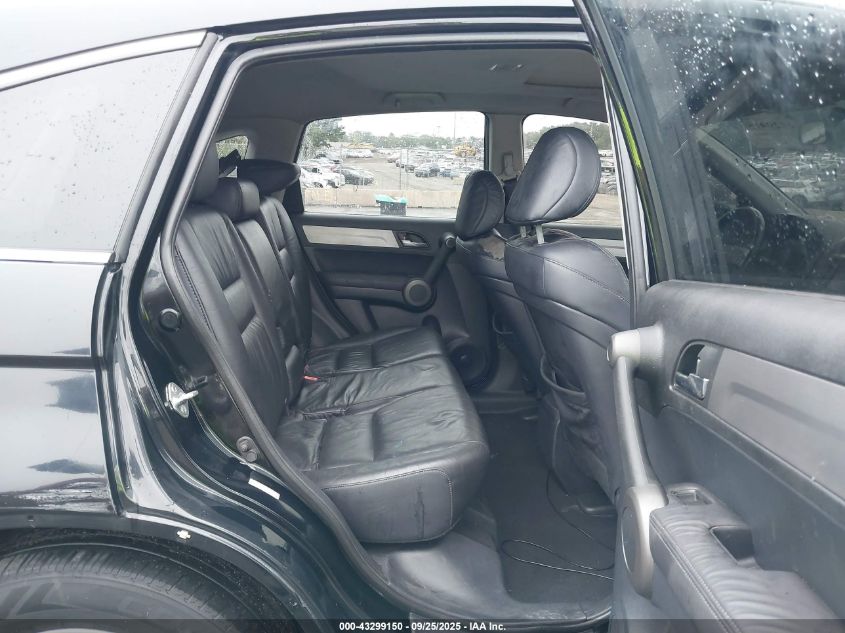 2010 Honda Cr-V Ex-L VIN: 5J6RE4H77AL016983 Lot: 43299150