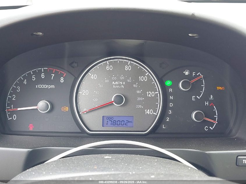 2008 Hyundai Elantra Gls/Se VIN: KMHDU46D48U505238 Lot: 43299238