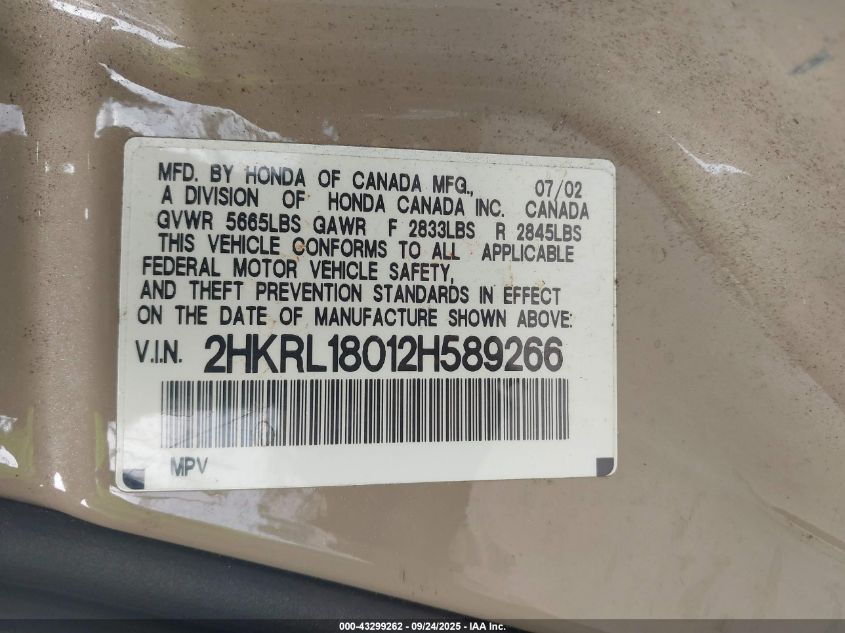 2002 Honda Odyssey Ex-L VIN: 2HKRL18012H589266 Lot: 43299262