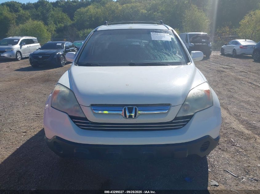 2009 Honda Cr-V Ex-L VIN: 5J6RE48749L054697 Lot: 43299327