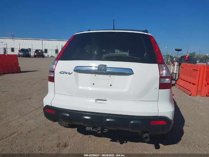 2009 Honda Cr-V Ex-L VIN: 5J6RE48749L054697 Lot: 43299327