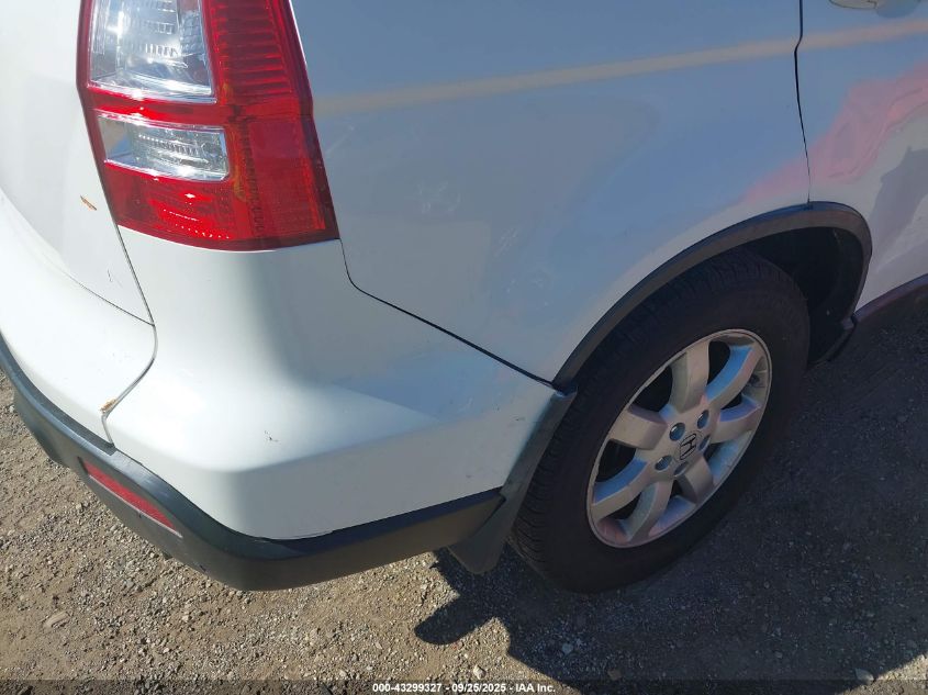 2009 Honda Cr-V Ex-L VIN: 5J6RE48749L054697 Lot: 43299327