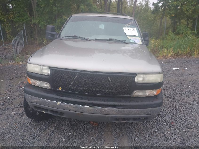 2002 Chevrolet Suburban 1500 Ls VIN: 3GNFK16Z02G152026 Lot: 43299338