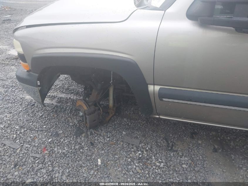 2002 Chevrolet Suburban 1500 Ls VIN: 3GNFK16Z02G152026 Lot: 43299338