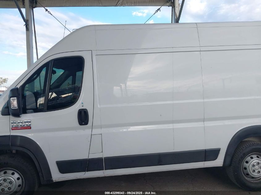 2019 Ram Promaster 1500 High Roof 136 Wb VIN: 3C6TRVBG7KE515864 Lot: 43299343